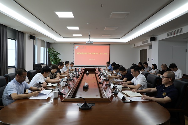 9月27日，集团9月份党委理论学习中心组学习会（扩大）会议.JPG