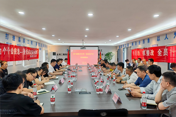 网站.png 网站.png