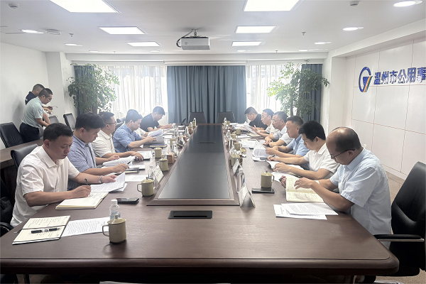 网站.png 网站.png