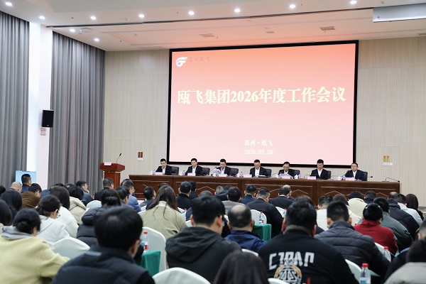 微信图片_20260320162156_233_11.jpg 微信图片_20260320162156_233_11.jpg