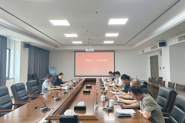 网站.jpg 网站.jpg