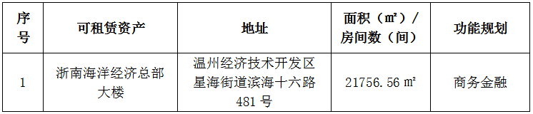 8270b2c8-6fec-4cdd-aeb8-19f165c78294.png