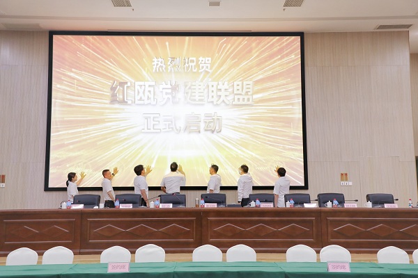 网站.jpg