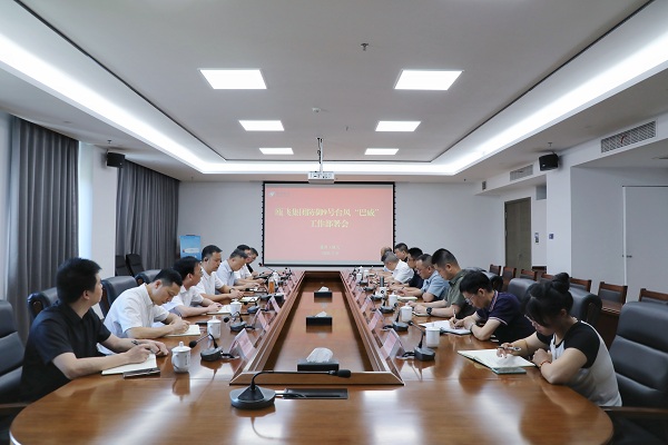 网站.jpg 网站.jpg
